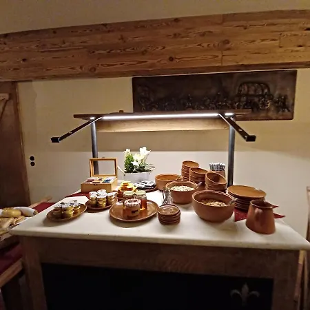 بيت ضيافة Burg